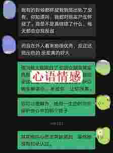 在爱情中简单焦虑不安的你，究竟要怎么自救？