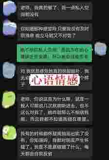 在爱情中简单焦虑不安的你，究竟要怎么自救？