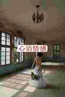 以沫情感：怎样和女生约会 和女生约会时分要注意的当地