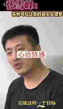 离婚大数据曝光，让我看到了一个扎心的本相