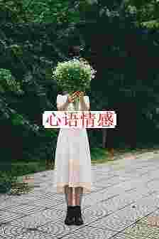 一个男人的挽回路：离婚后忘不掉她，这是另一次哀痛的开端