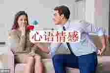 男人越轨的本相：越轨是天性，忠实是挑选  我终究该不该拯救？