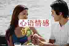 从男人的视点告知女同胞，为什么男人会越轨。你还蒙在鼓里吗？