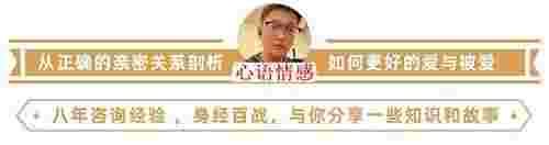 男人什么时候最想跟上一任复合？也太实在了吧