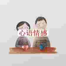 一个35岁女性的才智：“发现老公越轨，我一句话挽回了两个家庭”