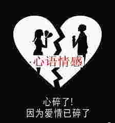 男女离婚查询：女方提出离婚占比高达74%，男方为何让女方绝望