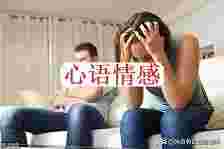 心理学：女性变节与男人变节的五个差异