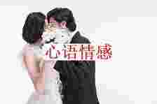 为什么越轨的男人回家了，女性仍旧感觉不到温暖？