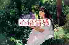 男人和“小三”分手后，原配怎么弥补婚姻？有才智的女性告知你