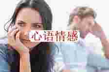 一个女性的苦楚自白：被老公冷暴力多年，还好我这样做重燃热情