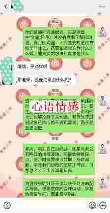 一个女性的苦楚自白：被老公冷暴力多年，还好我这样做重燃热情