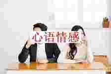 一个女性的苦楚自白：被老公冷暴力多年，还好我这样做重燃热情