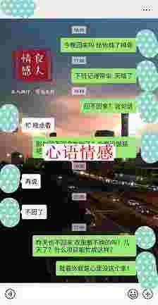 一个女性的苦楚自白：被老公冷暴力多年，还好我这样做重燃热情