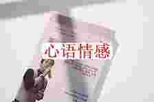 老公越轨后回归家庭，妻子做好这4点，让老公人回来心也回来