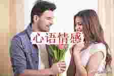 婚姻关系：男人为什么越轨？妻子有职责吗？