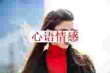 女生自动拯救男友会丢人吗？以及怎么拯救死心的女友？