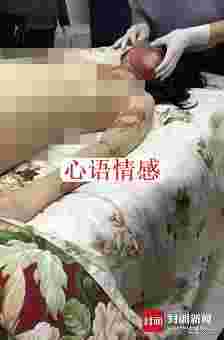 河北镇干部被曝越轨家暴，妻子宣布依据7小时后身亡，遗体遍及烫坏掐伤，纪委发动查询