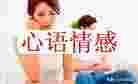 2019婚姻：下列情况下，妻子怀孕，老公也能提出离婚！