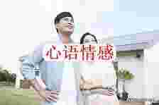 婚姻友善的“良方”：夫妻做好四个“字”，能让互相调和恩爱