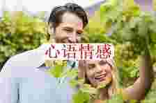 闪婚闪孕+婆媳不好，如安在糟糕的爱情里找到修正时机？