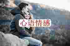 男女朋友爱情分手之后有必要拯救吗？