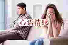 我35岁成婚，二婚老公越轨前妻：这样的二婚男人，值得嫁吗？