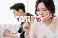 为冲击婚外情，净身出户有新规：《民法典》给你本相