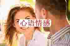 夫妻感情变淡？四步帮你们修正情感和好如初，信不信由你