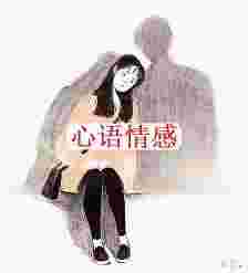 1对八旬白叟自曝婚姻美好诀窍：夫妻关系的好坏，都藏在吵架中