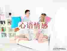 夫妻暗斗怎样处理？以下6种化解暗斗的方法，赶忙用起来