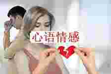 婚姻中对方总爱吵架、暗斗？学习这3点，让你秒变婚姻运营达人