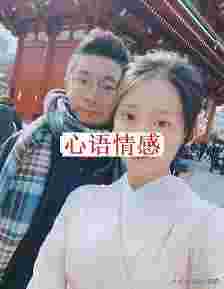 95后校花陈雨婷背着老公婚内越轨怀孕，终究会一无所有？