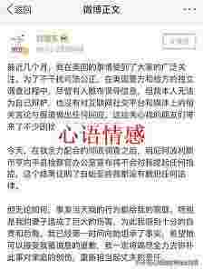 男人变节仅仅由于性？是女性想得太简略了