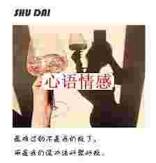 破碎的婚姻，该怎么才干妙手回春，勃发活力？