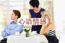 婆婆不对，老公无用，你冤枉巴巴：其实一家子都是拎不清的姿色