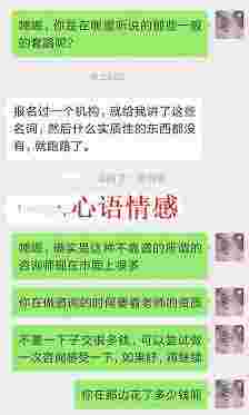 怎么让越轨男人心回意转？情感专家教你3步搞定