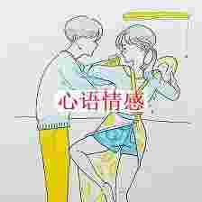 夫妻感情好不好，看看“床”就知道，别不信