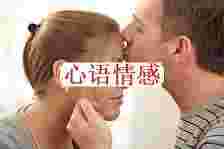 心洞情感咨询师：这些修正婚姻技巧，让情感再次升温