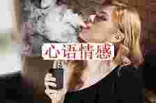 跟女朋友分手后还能拯救么？几率有多大？