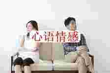 2017婚姻法新，女性怀孕期间男方越轨，法令坚决维护女方！