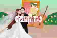 “分明老婆很贤惠，男人为什么还越轨？”这3个45岁男人说了真话