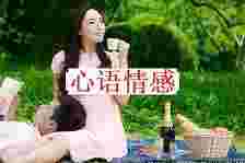 老公变节婚姻，女子却净身出户：脱离错的男人，是福分