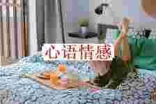 男女关系行将“越界”，就会有这三个预兆，别不信