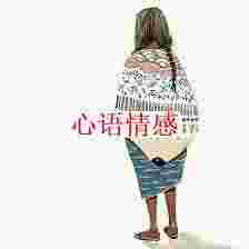 “老婆我懊悔了，我想回家”：中年越轨值得宽恕吗？她说了心里话