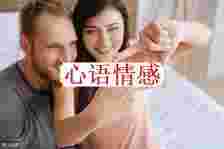 男人为什么会发生婚外情？为什么会频频越轨？原因只有这三点