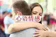 男人为什么会发生婚外情？为什么会频频越轨？原因只有这三点