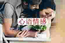 分手后怎么完美的报复上一任？