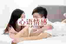 男生提分手后，咱们还能拯救吗？