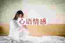 聪明的女性是这样抢救和调教老公的，露兰春再次大展身手