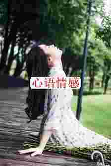 老公婚外情，妻子挑选不宽恕也不离婚，她说：我不再信任婚姻了